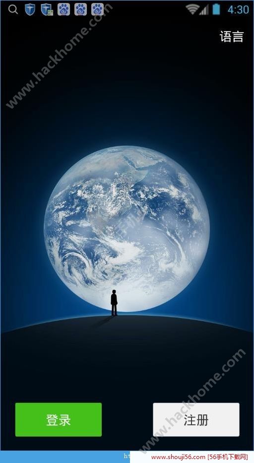 苹果版微信6.7.4版(苹果微信661版本下载安装)-第2张图片-QuickQ官网