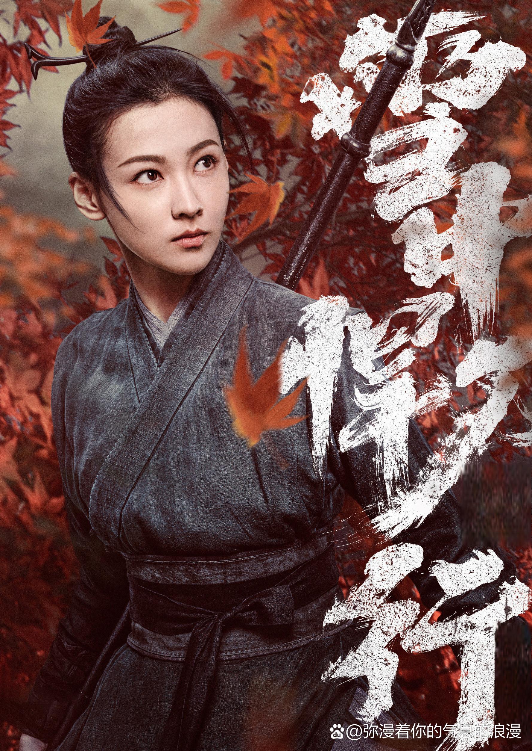 北凉悍刀行手机版(北凉悍刀行畅游版官网)-第3张图片-QuickQ官网