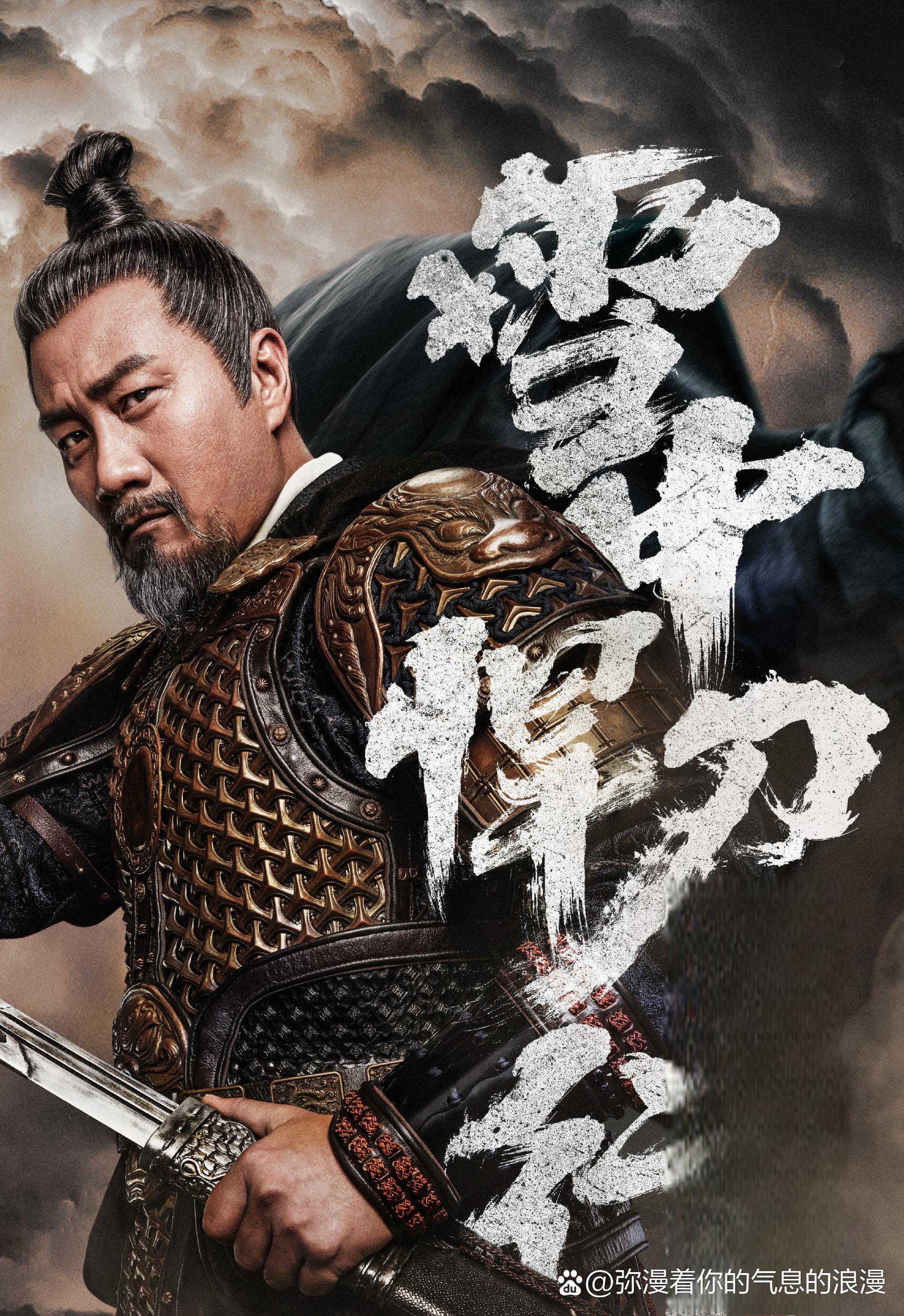 北凉悍刀行手机版(北凉悍刀行畅游版官网)-第5张图片-QuickQ官网