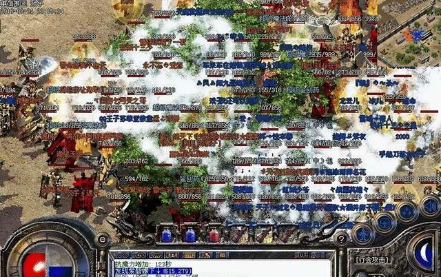 热血传奇手机版攻沙攻略的简单介绍-第5张图片-QuickQ官网