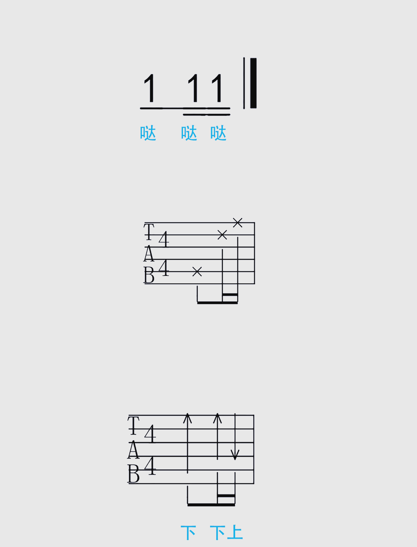 八音符游戏手机版(八音符游戏手机版怎么玩)-第2张图片-QuickQ官网 八音符游戏手机版(八音符游戏手机版怎么玩)-第2张图片-QuickQ官网
