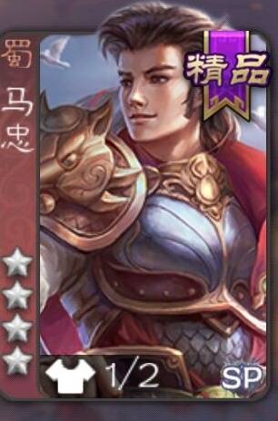 手机三国杀oppo版(oppo版三国杀能在别的手机上玩吗)