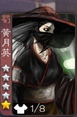 手机三国杀oppo版(oppo版三国杀能在别的手机上玩吗)-第4张图片-QuickQ官网 手机三国杀oppo版(oppo版三国杀能在别的手机上玩吗)-第4张图片-QuickQ官网