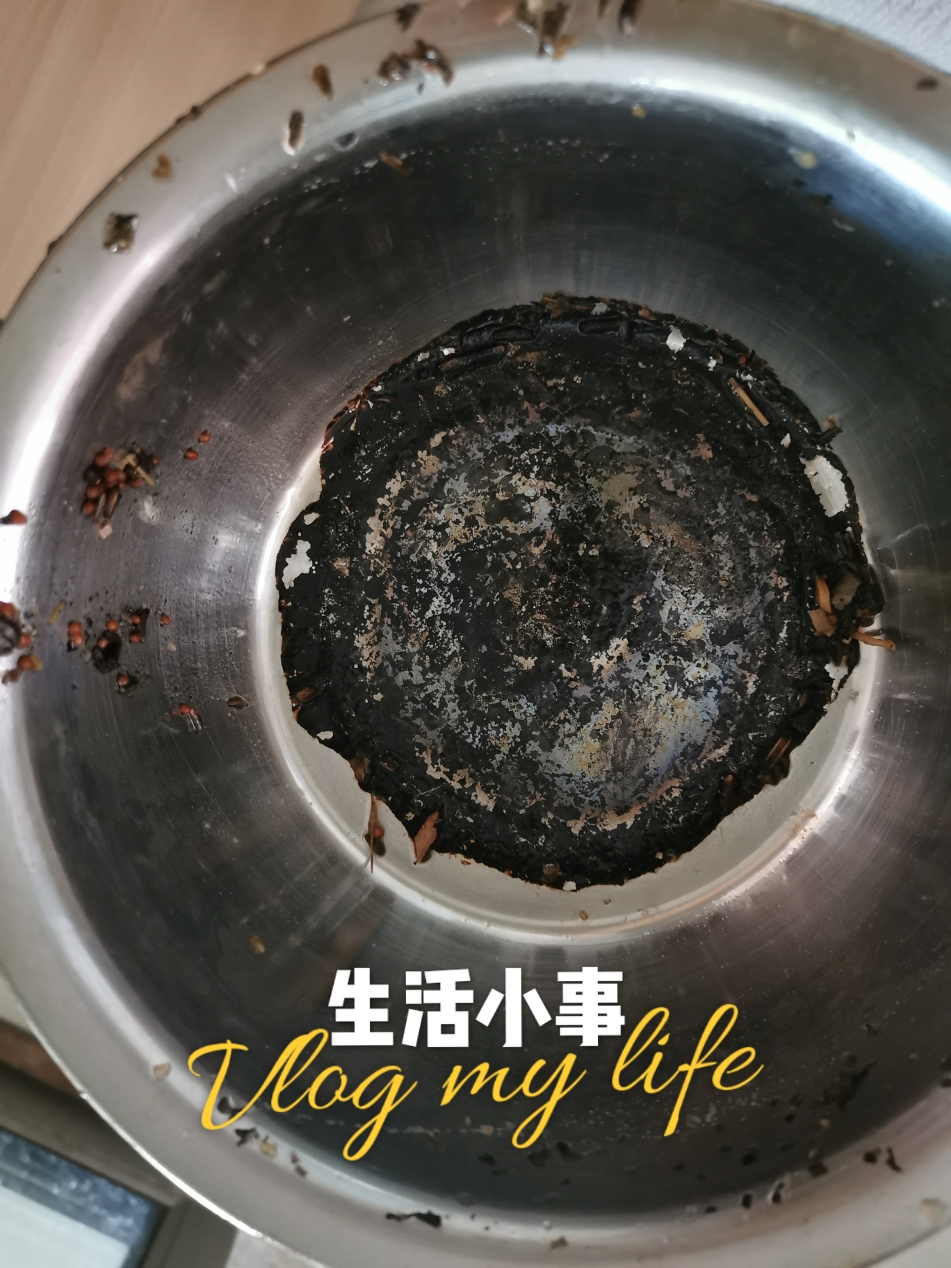 煮糊了安卓手机版(煮糊了手机版安卓下载)-第2张图片-QuickQ官网