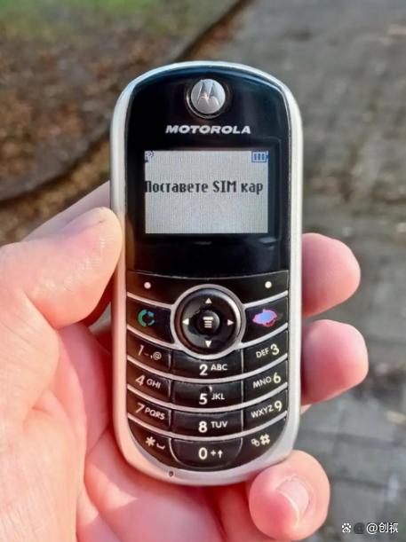 山寨苹果版手机(山寨苹果版手机有哪些)-第5张图片-QuickQ官网 山寨苹果版手机(山寨苹果版手机有哪些)-第5张图片-QuickQ官网