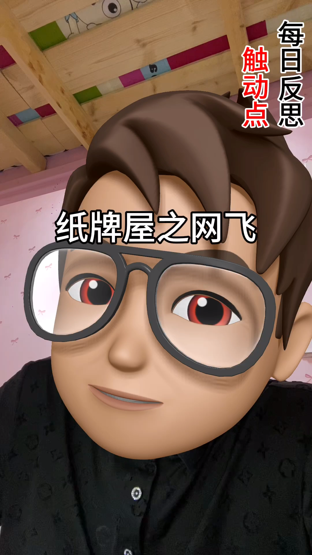 怎么下载网飞手机版安卓(如何下载网飞上的视频教程)