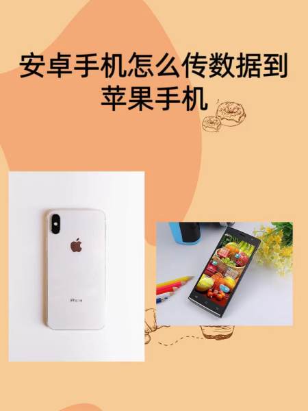 怎么下载网飞手机版安卓(如何下载网飞上的视频教程)-第4张图片-QuickQ官网 怎么下载网飞手机版安卓(如何下载网飞上的视频教程)-第4张图片-QuickQ官网