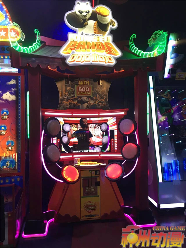 神州娱乐手机版的简单介绍-第4张图片-QuickQ官网