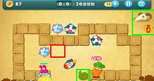 保卫萝卜1手机版下载的简单介绍