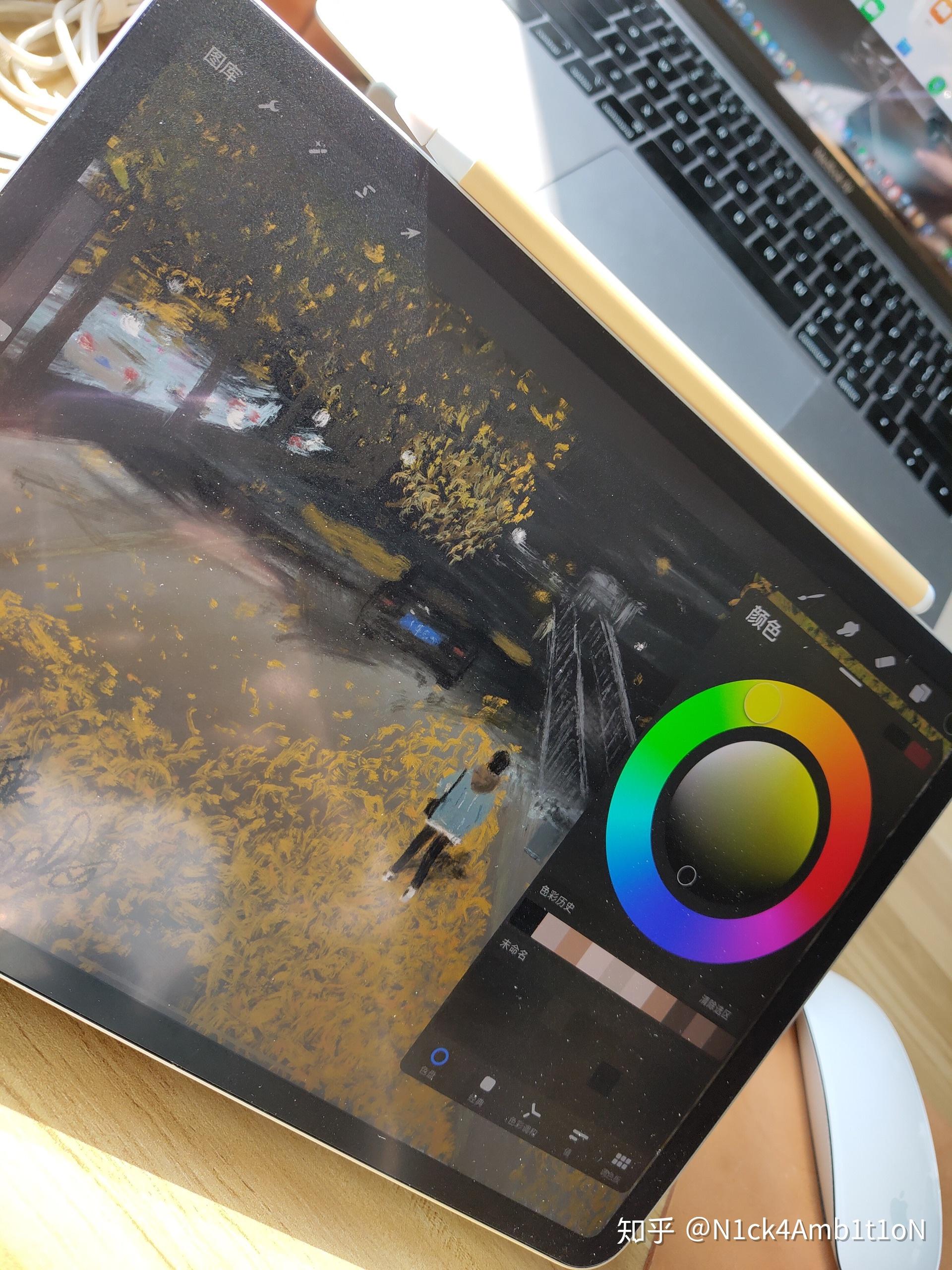 motick苹果版(comdozzbykeyboardforiphone)-第3张图片-QuickQ官网