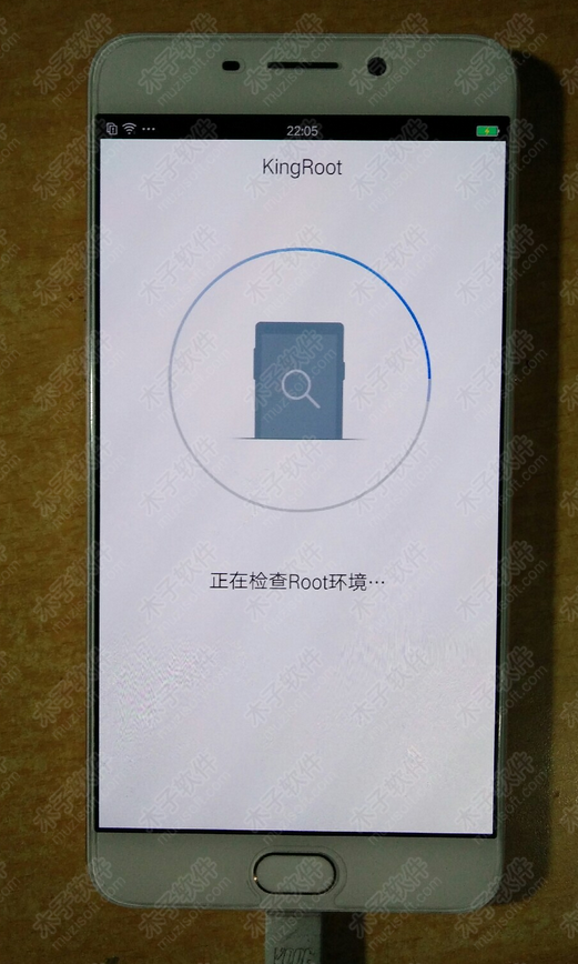 kingroot手机版教程(kingroot手机端怎么用)-第4张图片-QuickQ官网 kingroot手机版教程(kingroot手机端怎么用)-第4张图片-QuickQ官网