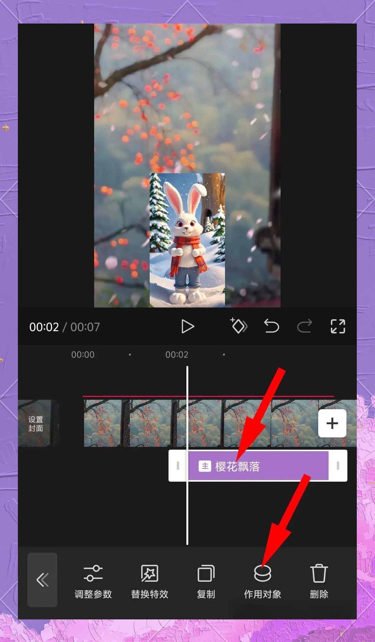 安卓版剪影没有一键剪影(安卓版剪影没有一键剪影怎么办)-第5张图片-QuickQ官网 安卓版剪影没有一键剪影(安卓版剪影没有一键剪影怎么办)-第5张图片-QuickQ官网