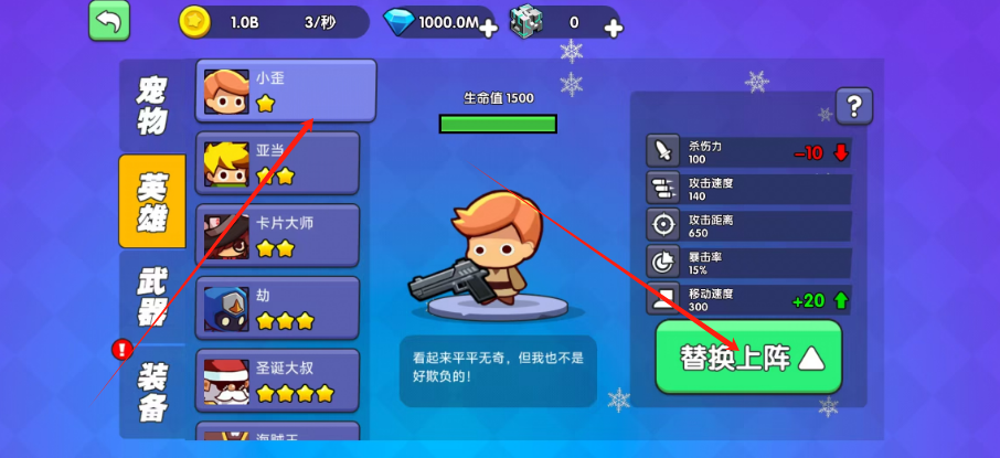 下载免费吃鸡手游安卓版(吃鸡下载手机版)