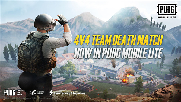苹果版pubgmobile(苹果版三国志战略版安卓可以玩吗)-第5张图片-QuickQ官网 苹果版pubgmobile(苹果版三国志战略版安卓可以玩吗)-第5张图片-QuickQ官网