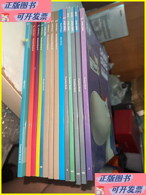 efsmallstars苹果版(爱思助手mac)-第5张图片-QuickQ官网