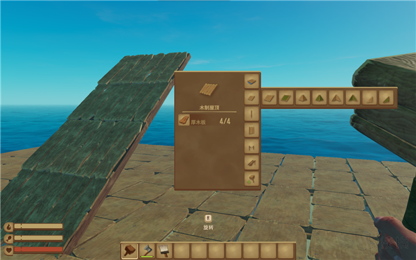 船长漂流记有手机版吗(船长漂流记客船攻略)-第3张图片-QuickQ官网 船长漂流记有手机版吗(船长漂流记客船攻略)-第3张图片-QuickQ官网