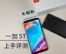 木蚂蚁论坛手机版(木蚂蚁论坛怎么没有破解软件)-第5张图片-QuickQ官网