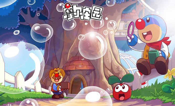 摩尔庄园有没有手机版(摩尔庄园有没有手机版游戏)-第5张图片-QuickQ官网 摩尔庄园有没有手机版(摩尔庄园有没有手机版游戏)-第5张图片-QuickQ官网