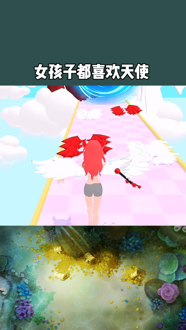 欺负女生小游戏手机版(欺负女生小游戏想来欺负我吗)-第3张图片-QuickQ官网 欺负女生小游戏手机版(欺负女生小游戏想来欺负我吗)-第3张图片-QuickQ官网