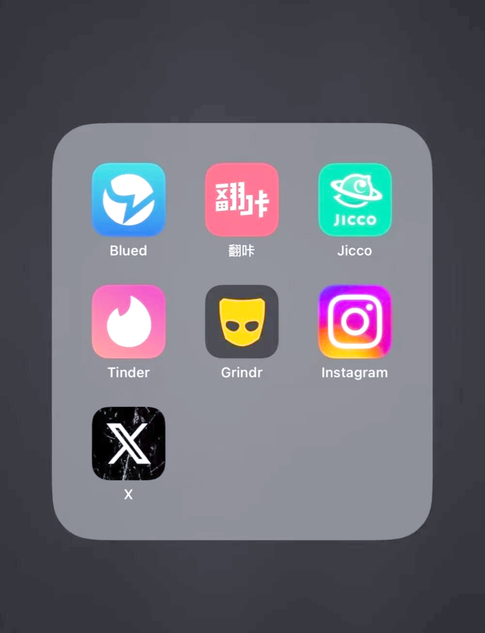 buled苹果版(buriedbornes ios)-第2张图片-QuickQ官网