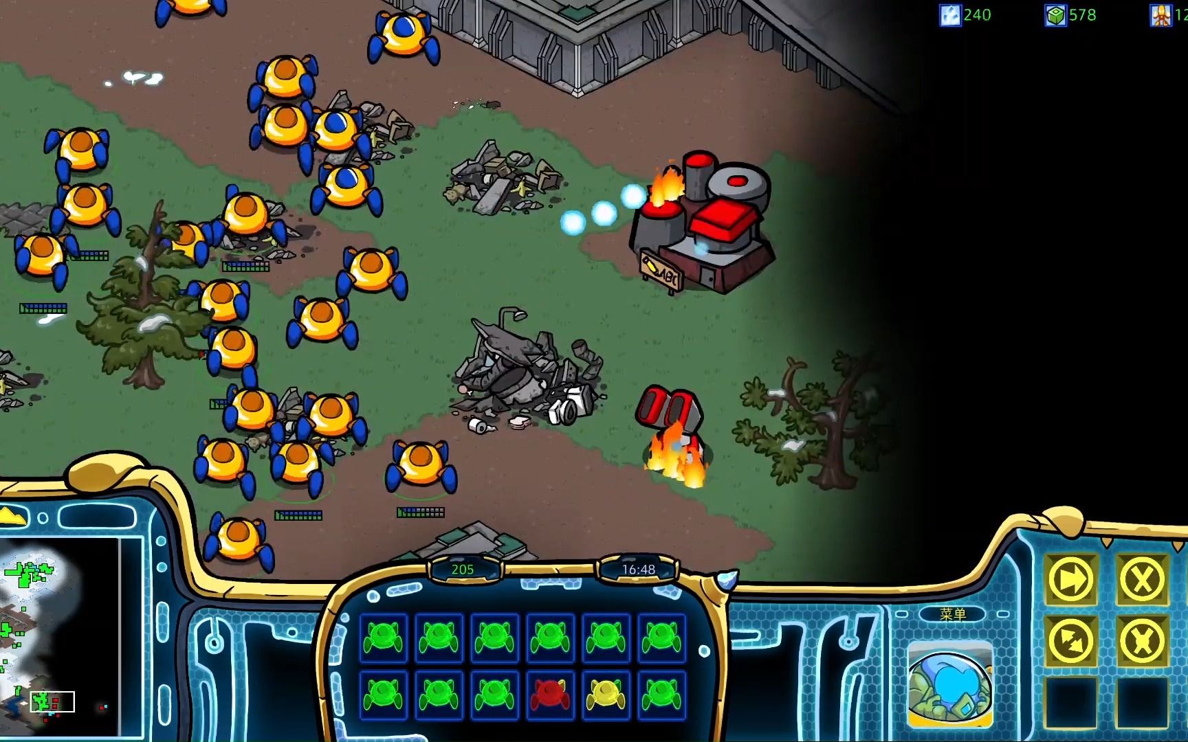 星际争霸1中文版安卓版(星际争霸1安卓中文完整版)-第2张图片-QuickQ官网