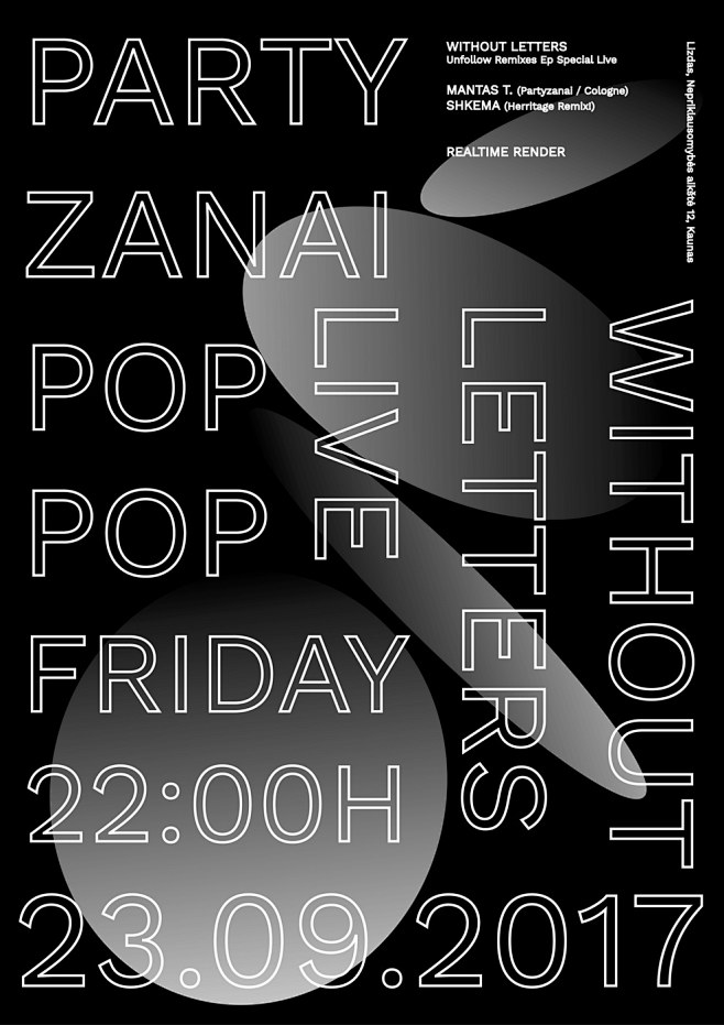 avlive苹果版(孟子义与李昀锐聚餐到深夜)-第5张图片-QuickQ官网