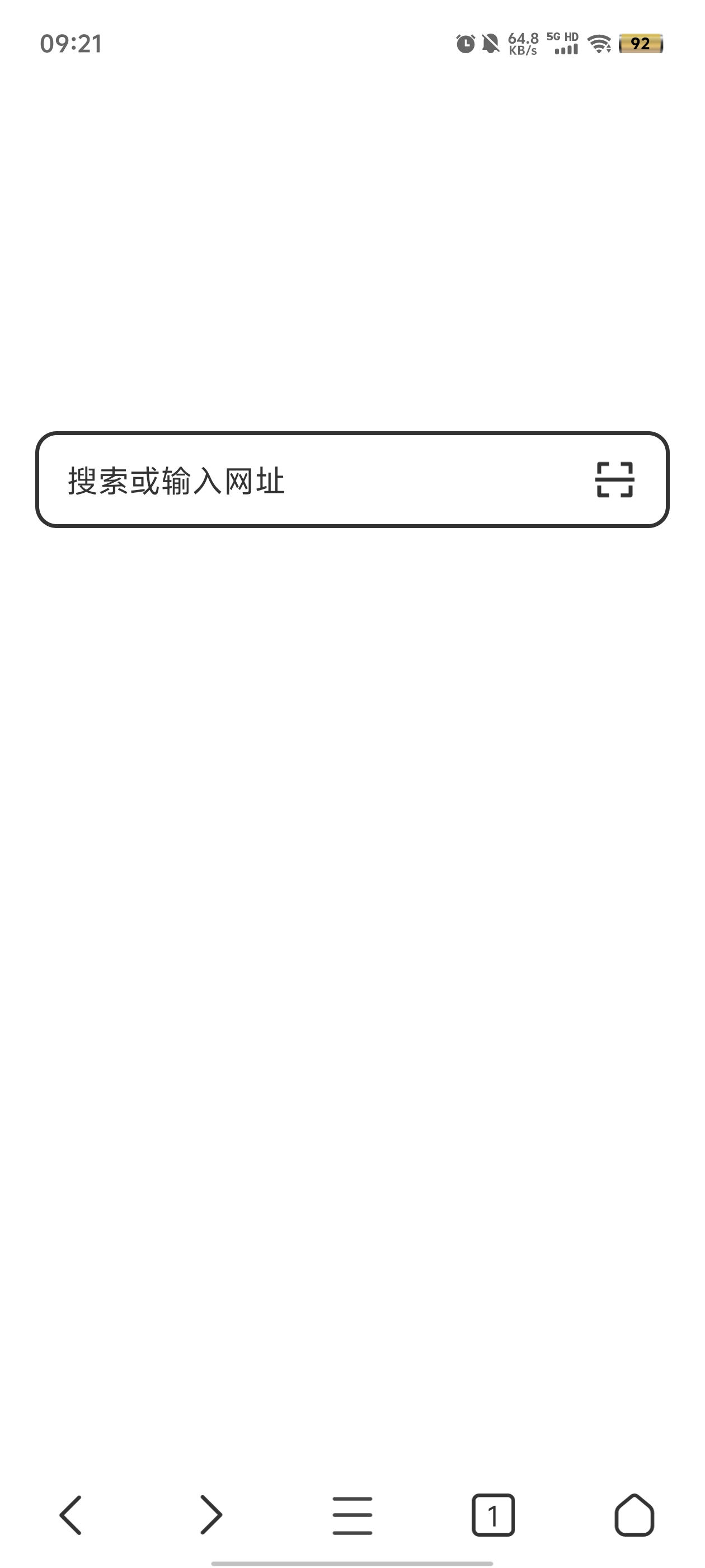 手机版考试报名浏览器(手机网上报名用什么浏览器)-第3张图片-QuickQ官网 手机版考试报名浏览器(手机网上报名用什么浏览器)-第3张图片-QuickQ官网