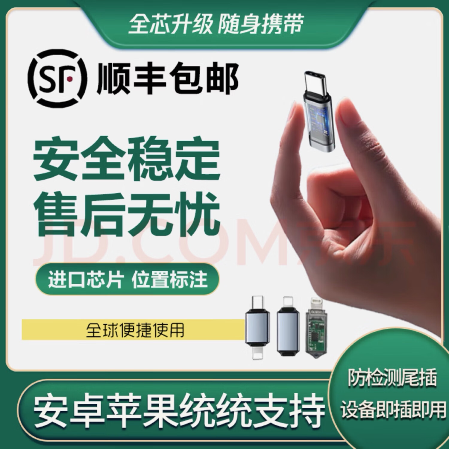 钉钉定位打卡神器安卓版(钉钉定位打卡神器安卓版下载)-第3张图片-QuickQ官网 钉钉定位打卡神器安卓版(钉钉定位打卡神器安卓版下载)-第3张图片-QuickQ官网