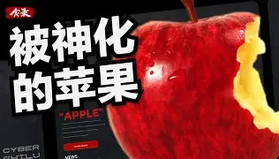 anycase苹果版(anyconnec下载)-第4张图片-QuickQ官网 anycase苹果版(anyconnec下载)-第4张图片-QuickQ官网