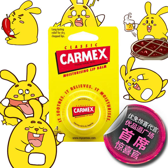 卡小蜜苹果版(卡小蜜有用过的反馈么)-第2张图片-QuickQ官网