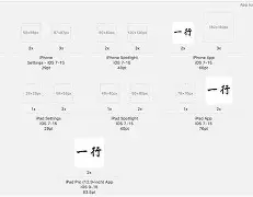 ppllcc苹果版(安装pp助手软件苹果版)-第2张图片-QuickQ官网