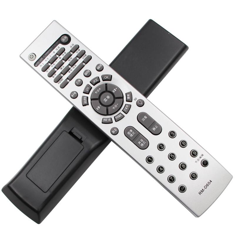 海尔电视遥控手机版(海尔电视遥控手机版app)-第2张图片-QuickQ官网