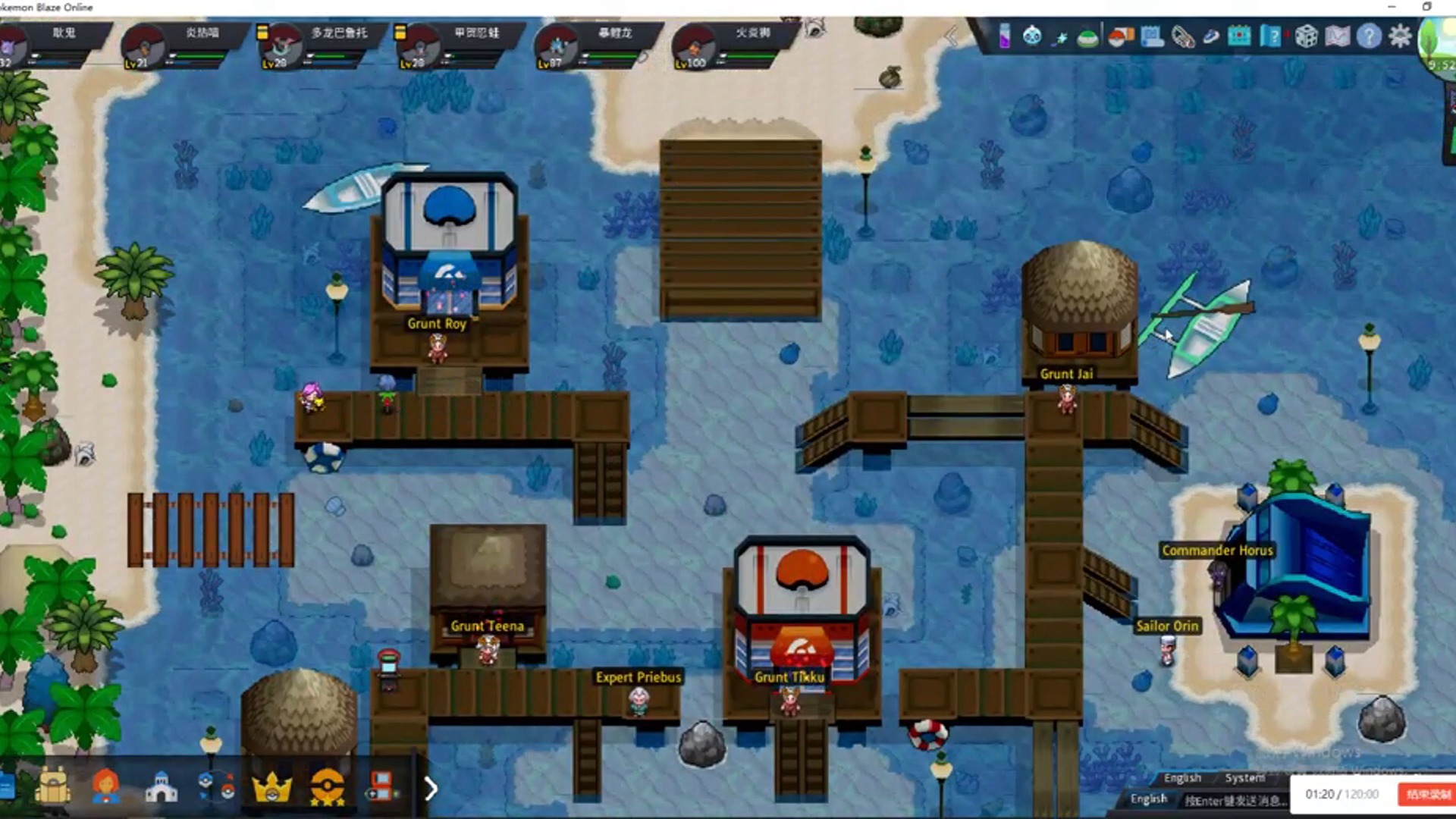 pokemononline苹果版(pokemonshowdown ios)-第2张图片-QuickQ官网 pokemononline苹果版(pokemonshowdown ios)-第2张图片-QuickQ官网