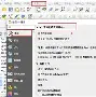 苹果版qgis(苹果版三国志战略版安卓可以玩吗)-第4张图片-QuickQ官网