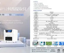 分分彩计划软件手机版(分分彩计划软件手机版下载)-第3张图片-QuickQ官网