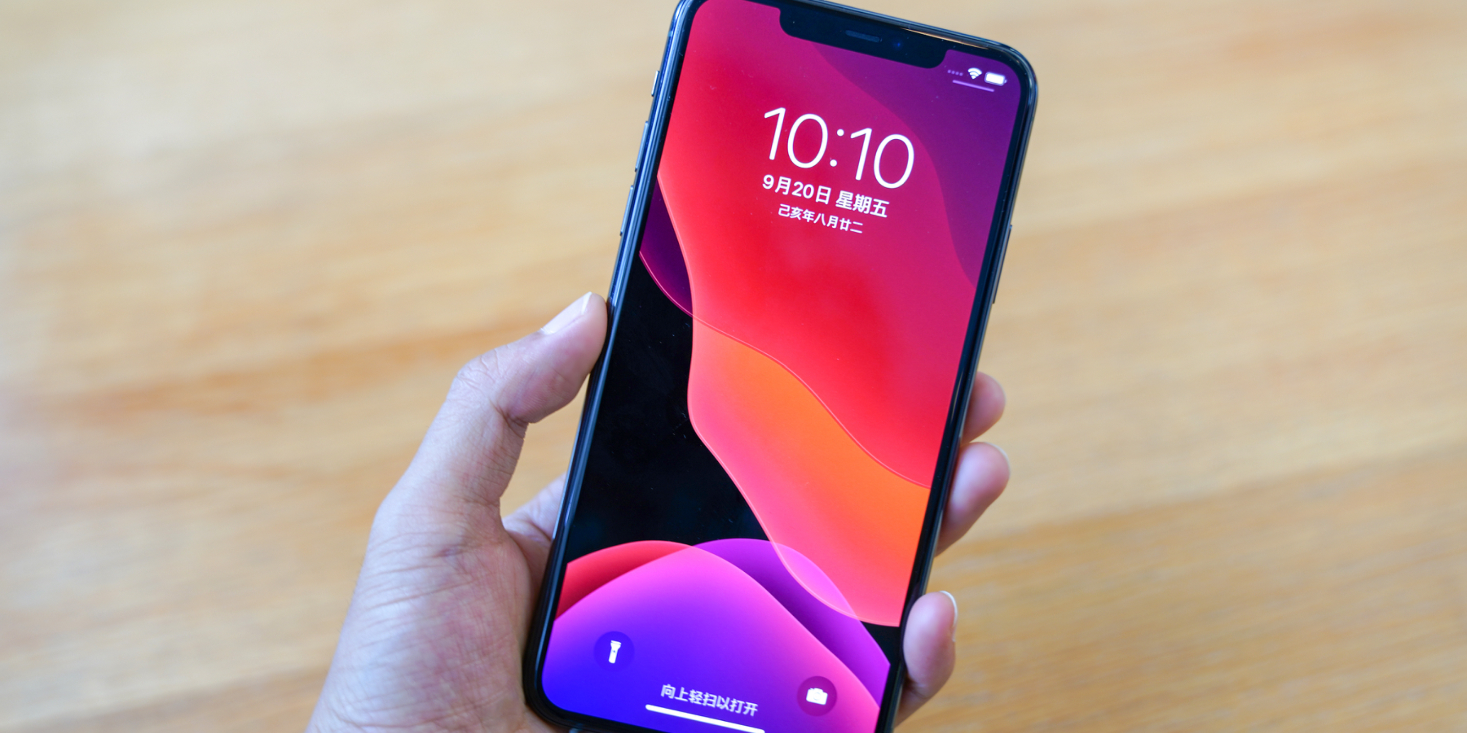 苹果入门版(iphone入门指南)-第2张图片-QuickQ官网