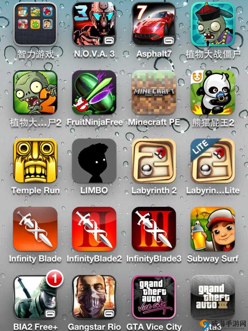 手机单机游戏汉化版(手机单机模拟游戏汉化版)-第2张图片-QuickQ官网 手机单机游戏汉化版(手机单机模拟游戏汉化版)-第2张图片-QuickQ官网