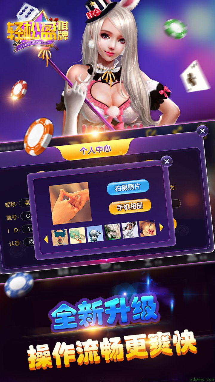 手机单机游戏汉化版(手机单机模拟游戏汉化版)-第5张图片-QuickQ官网 手机单机游戏汉化版(手机单机模拟游戏汉化版)-第5张图片-QuickQ官网