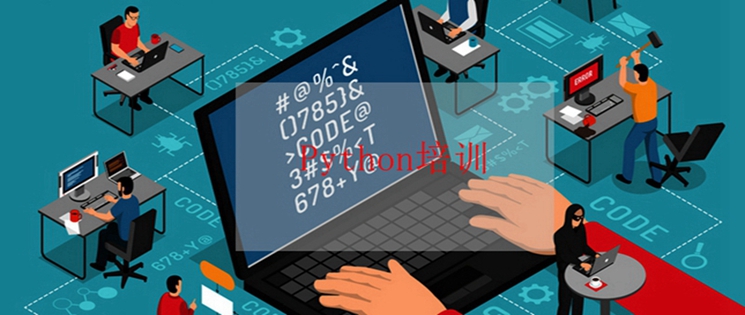 云南省技能培训通安卓版(云南省技能培训通下载安装)-第2张图片-QuickQ官网 云南省技能培训通安卓版(云南省技能培训通下载安装)-第2张图片-QuickQ官网