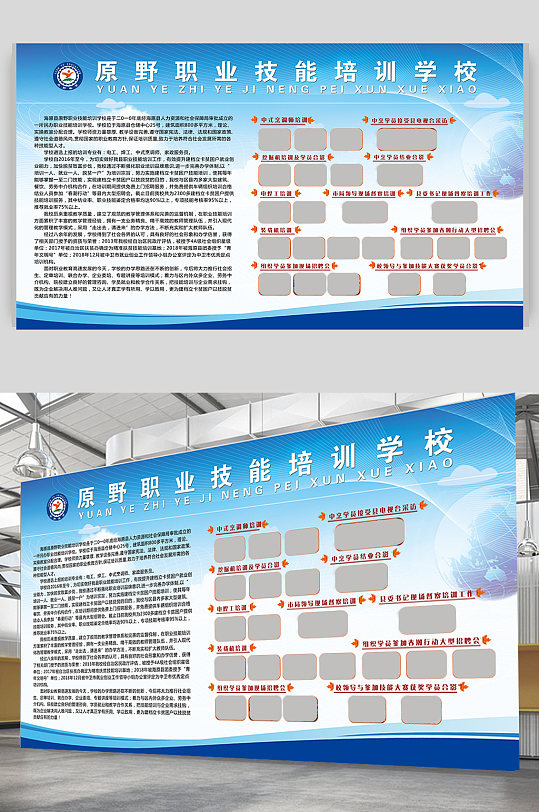 云南省技能培训通安卓版(云南省技能培训通下载安装)-第4张图片-QuickQ官网 云南省技能培训通安卓版(云南省技能培训通下载安装)-第4张图片-QuickQ官网