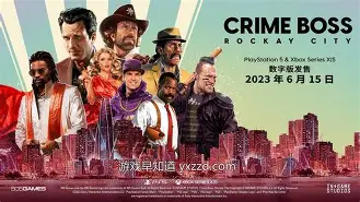 都市枭雄手机破解版(都市枭雄破解版安卓版)-第3张图片-QuickQ官网