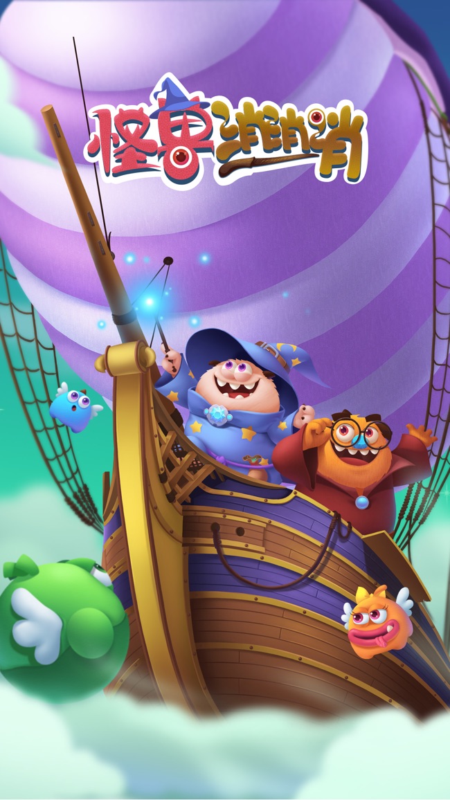 乐课家长版苹果版(乐课学生端下载应用)-第4张图片-QuickQ官网