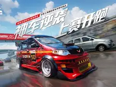 真实赛车4中文版安卓版(真实赛车4官方正版安卓下载)-第1张图片-QuickQ官网