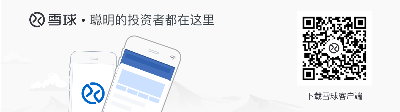 光大证券软件手机版(光大证券app叫什么名字)-第4张图片-QuickQ官网