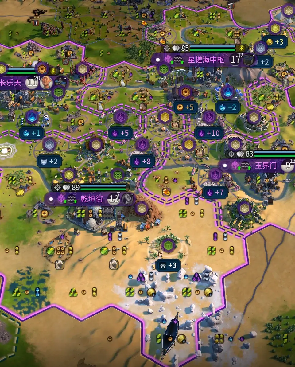 文明6安卓版改帧率手机(文明6安卓版改帧率手机可以用吗)-第5张图片-QuickQ官网