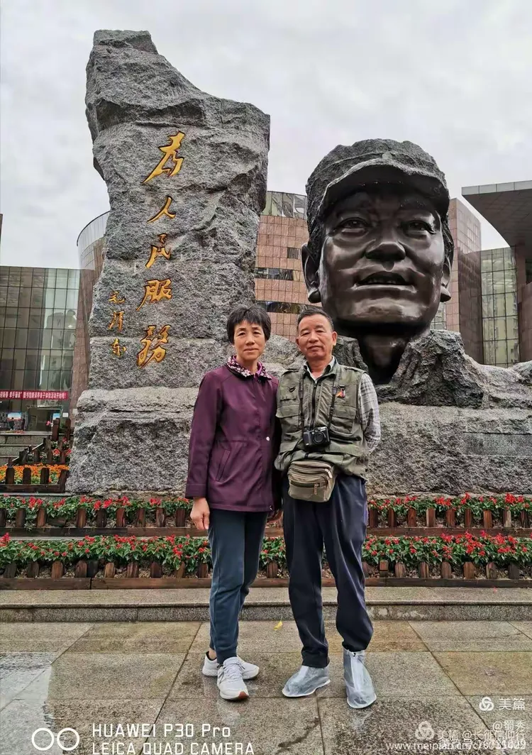 红旅动漫下载手机版(为什么搜不到红旅动漫网)-第5张图片-QuickQ官网