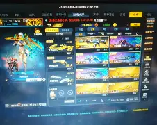 生死狙手机版送英雄(生死狙击最新活动预约领英雄)-第1张图片-QuickQ官网