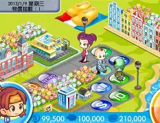 包含手机版中文游戏免费下载的词条-第3张图片-QuickQ官网