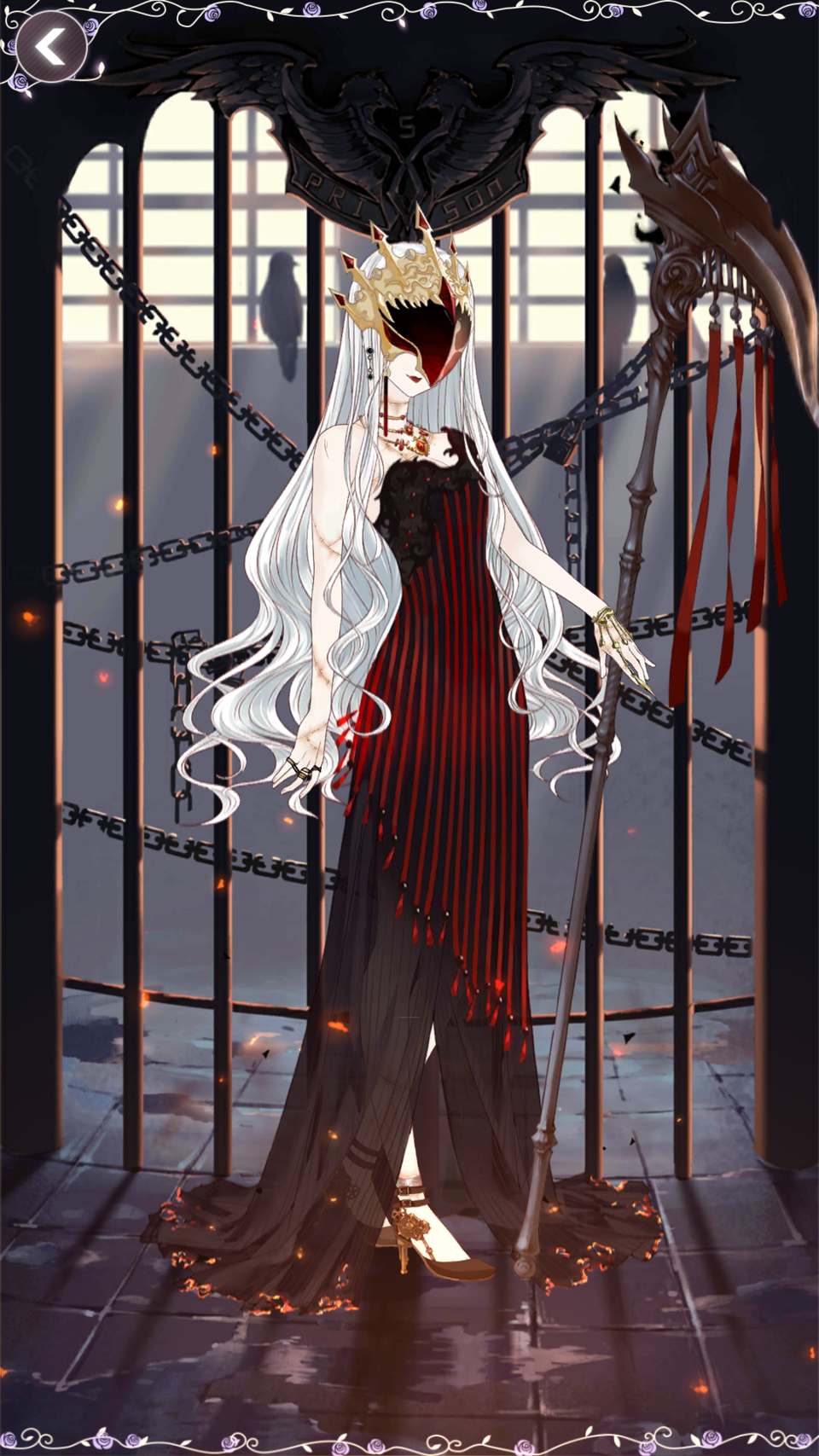 手机版螺旋圆舞曲下载(螺旋圆舞曲vivo版下载)-第3张图片-QuickQ官网