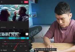 情绪短片剪辑手机版(情绪短片剪辑手机版软件)-第1张图片-QuickQ官网 情绪短片剪辑手机版(情绪短片剪辑手机版软件)-第1张图片-QuickQ官网